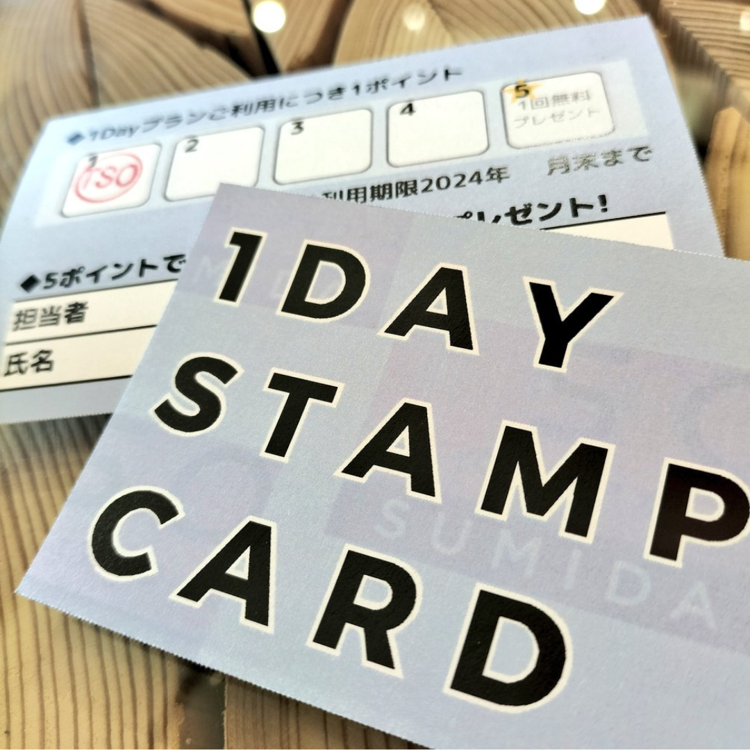 1Dayスタンプカードのご紹介！】 | TOKYOシェアオフィス墨田 | 浅草