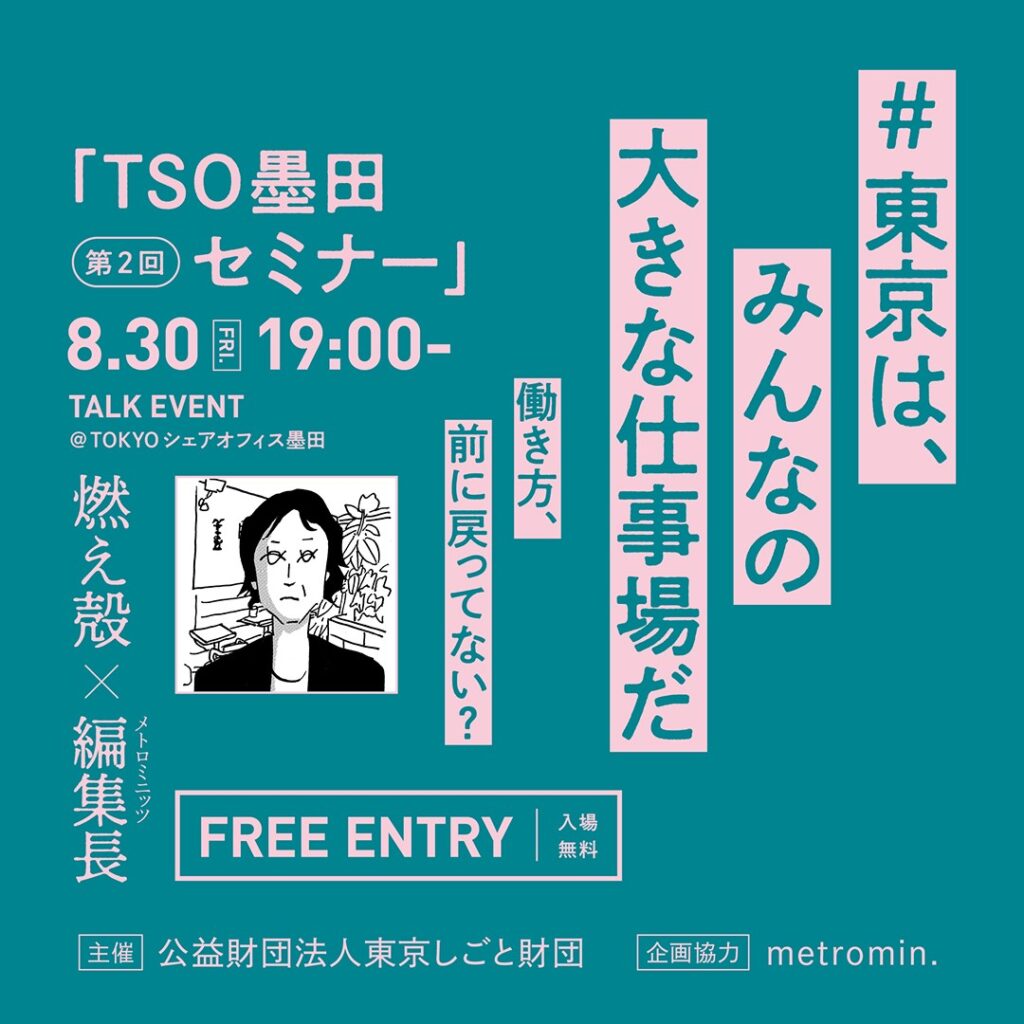 kotao　お仕立てご相談用ページ 11ecdcec1942f1baf1b380d41400d2