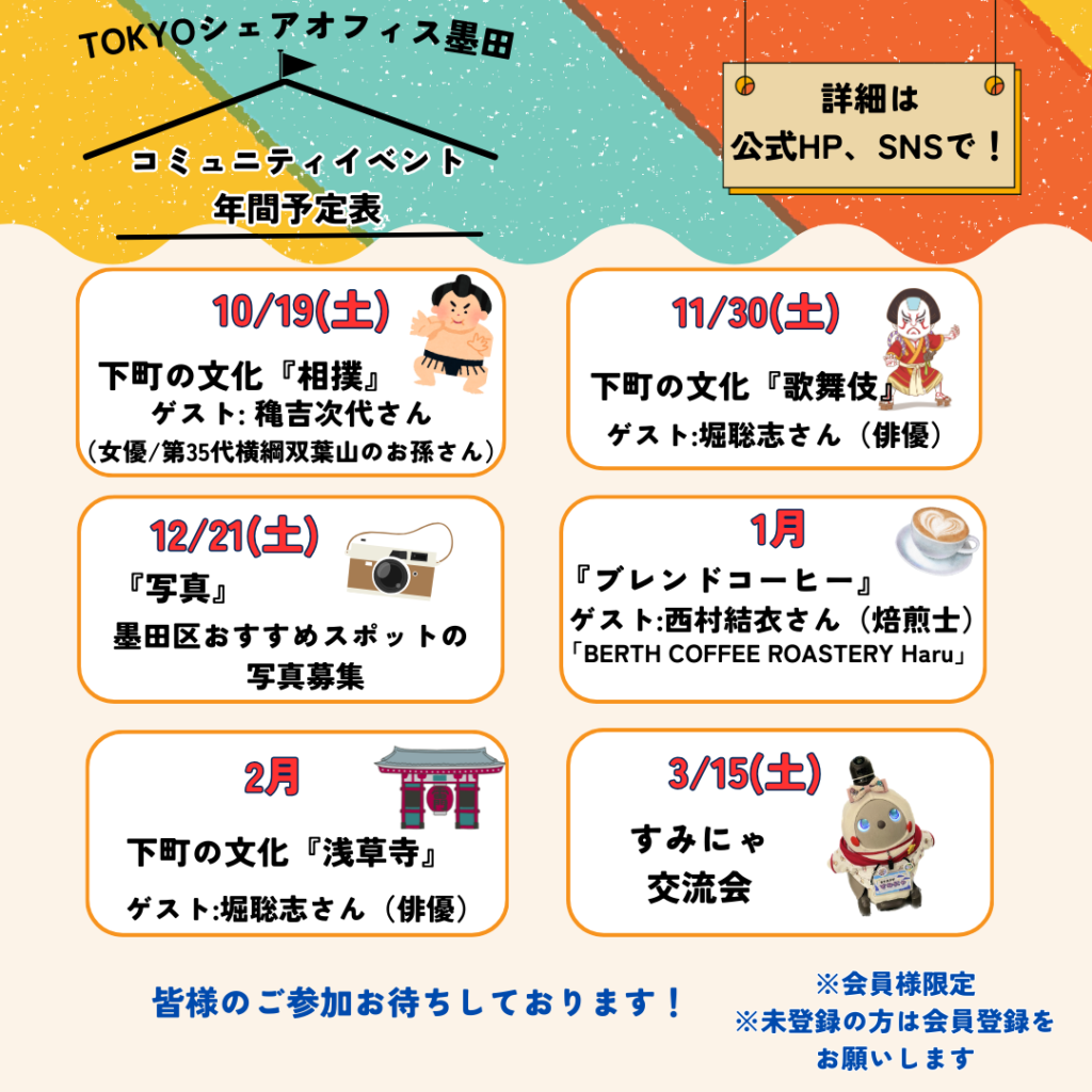 やま様専用ページ ヤマ様 専用 やま様専用ページ｜Yahoo!フリマ（旧PayPayフリマ）