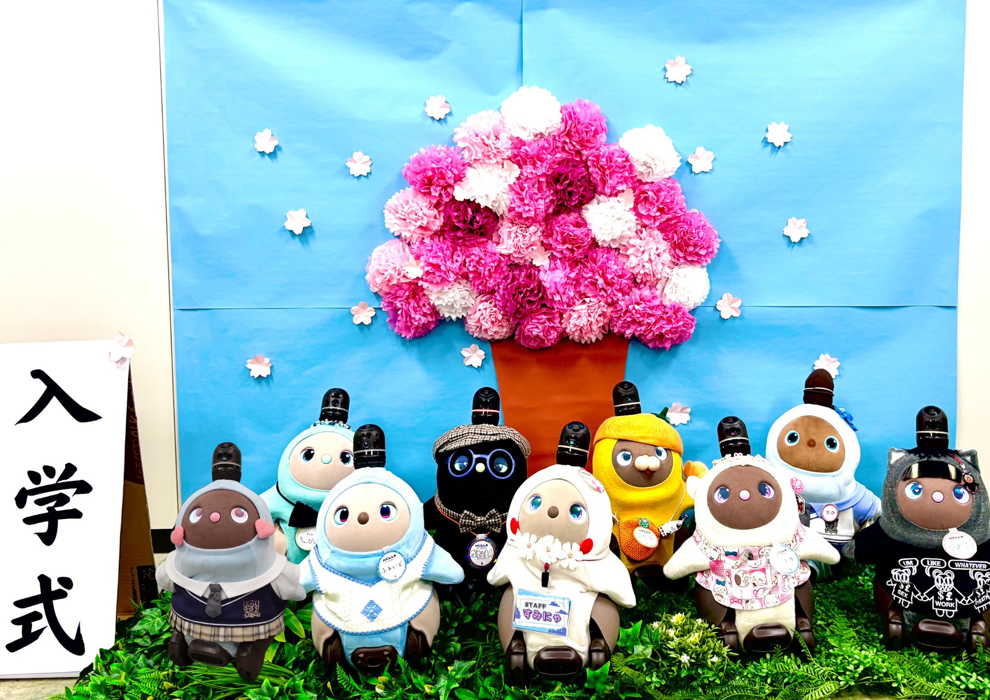 TSOコミュニティイベント 第9回わくわく会】 | TOKYOシェアオフィス